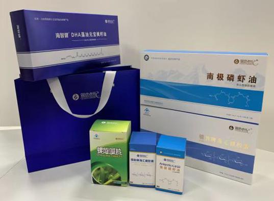 揭东包装盒定制